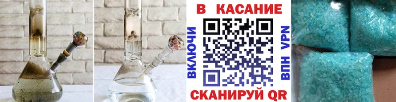Хочу наркоту Тольятти КОКАИН СОЛЬ Гашиш Бошки Шишки Амфетамин Меф мяу мяу