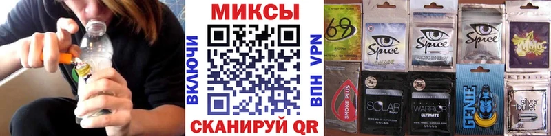 Бутират оксибутират Тольятти