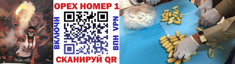 гидра как войти  что такое наркотик  Тольятти  COCAIN Колумбийский 