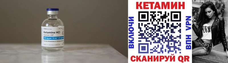 КЕТАМИН VHQ blacksprut как войти Тольятти