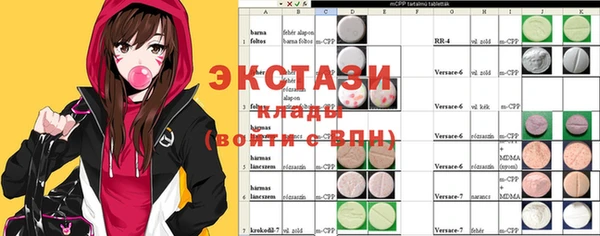 гашиш Алзамай