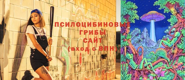 jwh Абинск