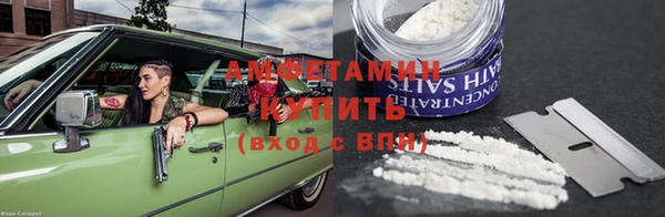 jwh Абинск