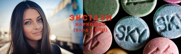 jwh Абинск