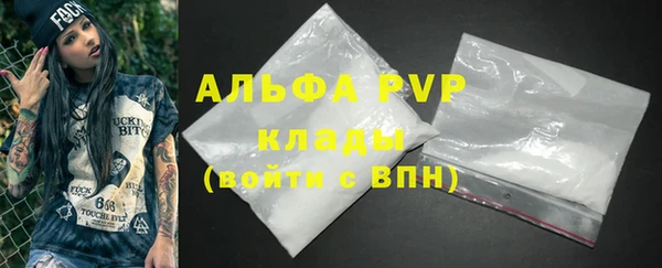 jwh Абинск