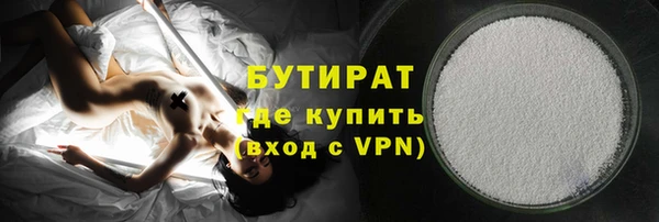 jwh Абинск