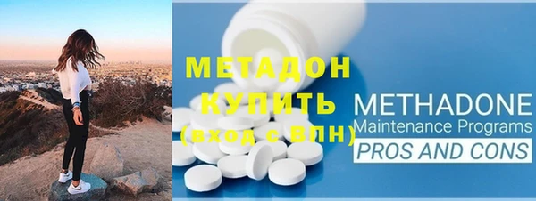 ГАЛЛЮЦИНОГЕННЫЕ ГРИБЫ Абаза