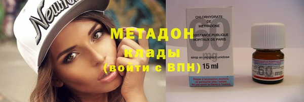 jwh Абинск