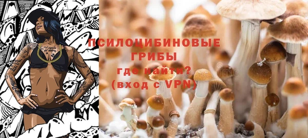 jwh Абинск