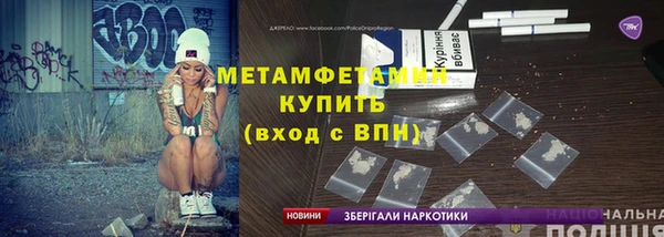 MDMA Медвежьегорск