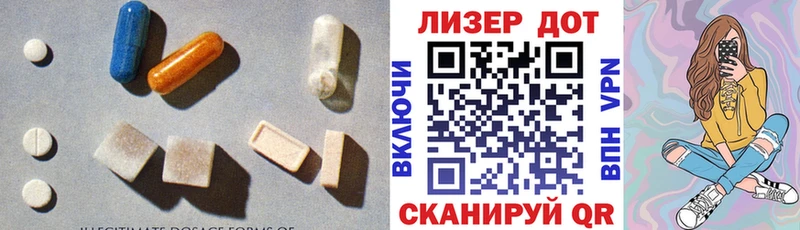 где продают наркотики  Тольятти  ЛСД экстази кислота 