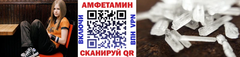 Первитин Декстрометамфетамин 99.9%  Тольятти 